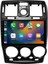 Hyundai Getz Araç Multimedya Android Ekran Carplay Navigasyon Double Teyp 4+64 9" 02-11 Black 2