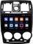 Hyundai Getz Araç Multimedya Android Ekran Carplay Navigasyon Double Teyp 4+64 9" 02-11 Black 3