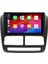 Fiat Doblo Araç Multimedya Android Ekran Carplay Navigasyon Double Teyp 4+64 9" 10-15 Black 2