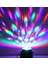 Parti Işığı Renkli Sesle Duyarlı Kumandalı LED Rgb Disko Topu Mini Boyutlu Taşınabilir 1