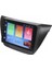 Mitsubishi Lancer Araç Multimedya Android Ekran Carplay Double Teyp 4+64 9" 04-08 Black 2