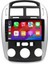 Kia Cerato Araç Multimedya Android Ekran Carplay Double Teyp 4+64 9" 06-08 Black/silver 3