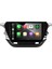 Opel Corsa F Araç Multimedya Android Ekran Carplay Double Teyp 4+64 9" 19-23 P.black 2