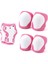 Çocuk Spor Koruyucu Takım Elbise, Pembe (Yurt Dışından) 1