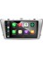 Toyota Avensis Araç Multimedya Android Ekran Carplay Double Teyp 4+64 9" 09-15 Silver 3