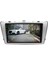 Toyota Avensis Araç Multimedya Android Ekran Carplay Double Teyp 4+64 9" 09-15 Silver 4