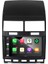 Volkswagen Touareg Araç Multimedya Android Ekran Carplay Double Teyp 4+64 9" 03-09 Black Alt 2