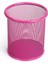 Metal Perfore Silindir Kalemlik Pembe 1