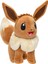 Pelüş Figür - Eevee 20 cm PKW2386 2