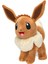 Pelüş Figür - Eevee 20 cm PKW2386 3