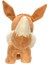 Pelüş Figür - Eevee 20 cm PKW2386 4