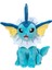 Pelüş Figür - Vaporeon 20 cm PKW3081 1
