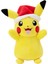 Pelüş Figür Yılbaşı Serisi - Pikachu 20 cm PKW3376 1