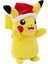 Pelüş Figür Yılbaşı Serisi - Pikachu 20 cm PKW3376 2