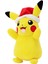 Pelüş Figür Yılbaşı Serisi - Pikachu 20 cm PKW3376 3