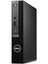 Optiplex 7020MFF N014O7020MFFU020 I7-14700T 64GB 2tbssd Windows 11 Pro Mini Masaüstü Bilgisayar 3