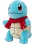 Pelüş Figür Yılbaşı Serisi - Squirtle 20 cm PKW3102 3