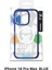 Air caseform magnetic case Apple iPhone 16 pro max (Blue) 2