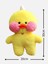 Peluş Lalafan Ördek - 30CM 2