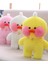 Peluş Lalafan Ördek - 30CM 4