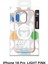 Air caseform magnetic case Apple iPhone 16 pro (Pink) 2