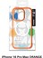 Air caseform magnetic case Apple iPhone 16 pro max (Orange) 2