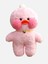Peluş Lalafan Ördek - 30CM 1