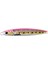 Troy 16CM 150GR Jig Yem Renk : Pink Iwashi 1