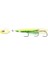 Octo 24CM 150GR Jig Yem Renk : Yellow 1