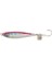 Metal Go 9cm 60GR Jig Yem Renk : Pink 1