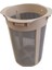 Arçelik K3282C Çay Makinesi Üst Demlik Süzgeci Krem 1