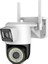 Blue Inter INT-CMR 44 1080P Çift Kameralı Uygulama Kontrollü Güvenlik Kamerası 1