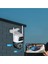 Blue Inter INT-CMR 44 1080P Çift Kameralı Uygulama Kontrollü Güvenlik Kamerası 2