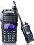 UV82 Uv-82 Uv 82 Dual Band Arama Kurtarma Ofroad Güvenlik Telsizi 1