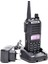 UV82 Uv-82 Uv 82 Dual Band Arama Kurtarma Ofroad Güvenlik Telsizi 3