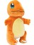 Select Pelüş Parlak Kadife Seri - Charmander 20 cm PKW318 3