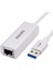 Phılıps SWR1609I/93 USB 3.0 To RJ45 Ethernet Çevirici (4390) 2
