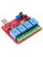 4 Kanal USB Röle Kontrol Modülü Bilgisayardan Cihaz Açma Kapama Hid USB No Nc 220V 10A Anahtar Lamba Motor Akıllı Ev Otomasyon 4