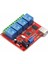 4 Kanal USB Röle Kontrol Modülü Bilgisayardan Cihaz Açma Kapama Hid USB No Nc 220V 10A Anahtar Lamba Motor Akıllı Ev Otomasyon 5