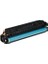 Hp Uyumlu W1500X 150X M111W Siyah Ithal Chipli Muadil Toner 1