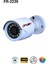 16 Lı Gece Renkli Görüş Güvenlik Kamerası Full Hd-Su Geçirmez Güvenlik Kamerası Seti 320GB 5