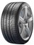 265/45 R20 104y P Zero N0 Oto Yaz Lastiği (Üretim Yılı : 2024) 1
