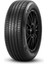 255/45 R19 100V Seal Scorpion Suv Oto Yaz Lastiği (Üretim Yılı:2025) 1