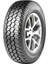 235/65R16C 115/113R Multiways-C M+S Hafif Ticari 4 Mevsim Lastiği (Üretim Yılı:2025) 1
