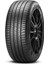 225/45 R18 95Y Xl Rft Cinturato P7 P7C2 Moe Oto Yaz Lastiği (Üretim Yılı:2025) 1