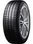 245/45 R18 100Y Xl Zp Primacy 3 * Moe Grnx Oto Yaz Lastiği (Üretim Yılı:2025) 1