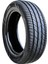 195/40R17 81V Eco 2 Oto Yaz Lastiği (Üretim Yılı : 2025) 1