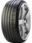 275/45 R21 107y P-Zero Pz4 Mo Suv Oto Yaz Lastiği (Üretim Yılı : 2024) 1