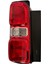 Peugeot Expert 4 Sol Stop 2016-2022/JUMPY 4 2016-2022/SCUDO 2018-2024 1