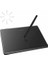 Huıon Inspiroy H430P Osu Grafik Çizim Tableti 1